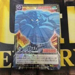 ドラゴンボールZ ガーリックJr. HGサイズフィギュア 約3.5cm m48378201693_1.jpg?1754902054