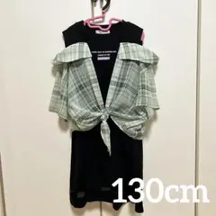 チェック柄 半袖ワンピース130cm