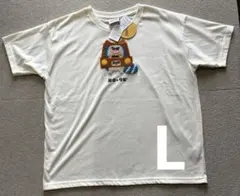 期間限定値下　しまむら　メロとタビ　半袖　刺しゅうレディースTシャツ L 新品のサムネイル