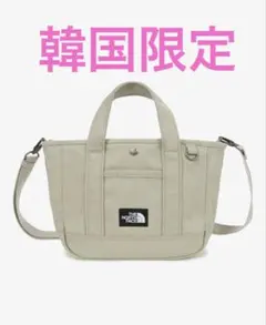 THE NORTH FACE ☆ショルダーバッグ☆日本未入荷☆韓国限定