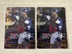 ドリームオーダー　侍ジャパン　坂倉将吾　SJSP プレミアムブースター 「侍ジャパン」 - PRODUCTS（商品情報