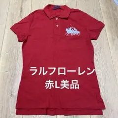 Ralph Lauren The Skinny Polo L レッドポロシャツ