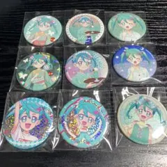 Item thumbnail for item 8e8f2ebc-af7d-4cc9-b730-e6ac03c7aa96