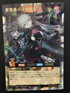 Item thumbnail for item a4653ad1-8f7d-4a30-ac54-650a3a85f054