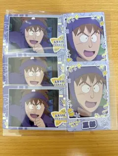 忍たま 鉢屋三郎 まとめ売り