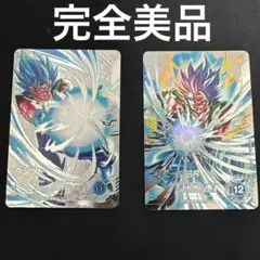 ドラゴンボール ダイバーズ sdv7-sec ベジット ゴジータ パラレル
