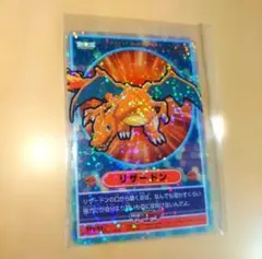 2026年最新】ポケモンビジュアルプラカードの人気アイテム - メルカリ
