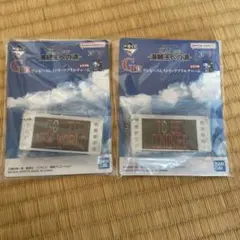 ワンピース 一番くじ G賞 アクリルチャーム 2種