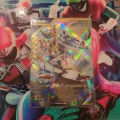 ガンバレジェンズ　LR ビルド　ジーニアスフォーム