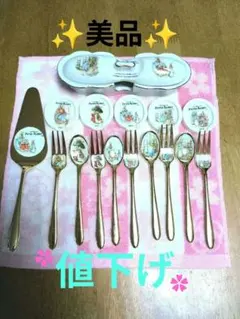 ✨️値下げ✨️ピーターラビット カトラリーセット✨️