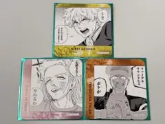 WIND BREAKER 5周年 原画展 コラボドリンク特典コースター3点セット