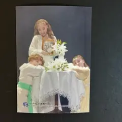 Item thumbnail for item 191830c3-8ddc-429a-ae64-f5bfbb3f8c02