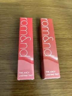 新品 rom&nd ロムアンドザジューシーラスティングティント 2つセット