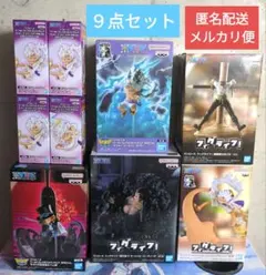 ワンピース ONE PIECE ワーコレ フィグライフ！ フィギュア 9点セット