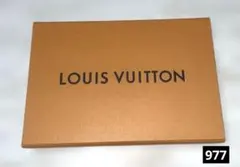 LOUIS VUITTON ルイヴィトン 空箱 ギフトボックスマグネット式保存箱