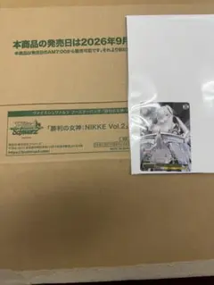 ヴァイス NIKKE2 カートン特典 シンデレラNIK/135-131S PR