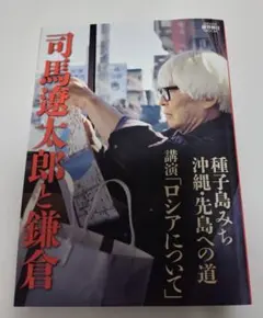 Item thumbnail for item 352bb70b-9897-4608-8487-07fa0b0fa2fd