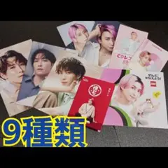 2026年最新】cdレコ 佐久間の人気アイテム - メルカリ