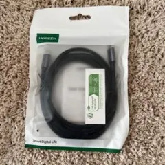 UGREEN USB-C to USB-Cケーブル 2m ブラック