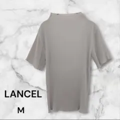 LANCEL 半袖カットソー ライトグレー【M】プリーツのサムネイル