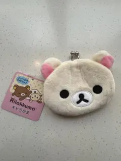 コリラックマ　サンリオ　キャラがま　コインケース　ポーチ