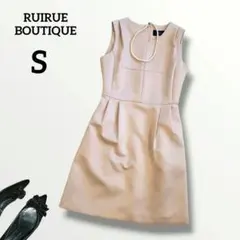 Item thumbnail for item 6f3daee7-534c-447e-bfd6-d996bed61a0f