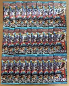 【正規店購入品】ポケモンカード メガブレイブ 30パック