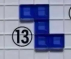 まる様　確認用