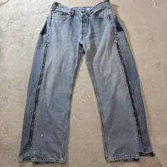 OLD PARK LEVI'S 501 再構築 サイドジップバギーデニムパンツのサムネイル