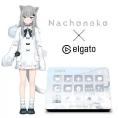 2026年最新】Nachoneko streamの人気アイテム - メルカリ