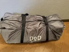 Item thumbnail for item 4fb5c720-4328-472b-9a7a-19b43259c6bf