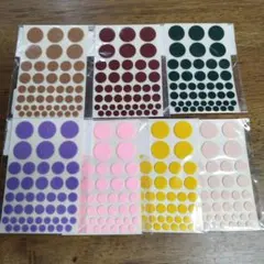 Item thumbnail for item c29fe712-920a-4a05-956c-c5598687c244