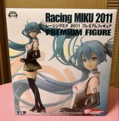 Racing Miku 2011 プレミアムフィギュア