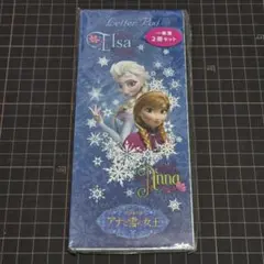 【未開封】ディズニー　アナと雪の女王　一筆箋 2冊セット　アナ雪