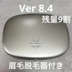 2026年最新】ケノン 8.4の人気アイテム - メルカリ