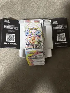 ポケモンカード　テラスタルフェス　空箱　ペリ付き　10枚　セット　まとめ売り