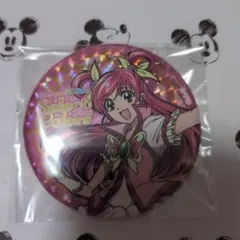プリキュア プリティストア キュアメロディ セレクトカラーズ ピンク