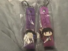 一番くじ 鬼滅の刃G賞 ぽこっとちゃーむ