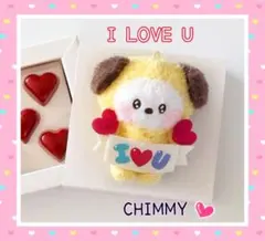 BT21 PLUSH KEYRING I LOVE U CHIMMY ②