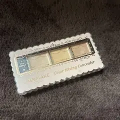 CANMAKE カラーミキシングコンシーラーp 01