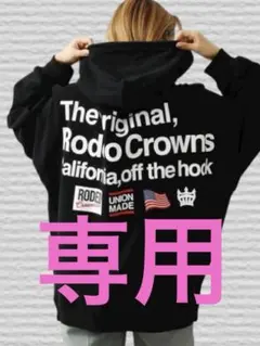 RODEO CROWNS バックプリント ロゴパーカー オーバーサイズ ブラック