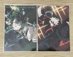 僕のヒーローアカデミア 緑谷出久 爆豪勝己 ポストカード