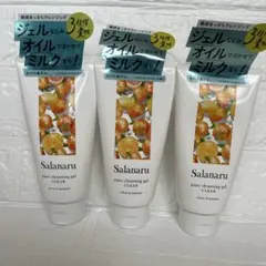 Item thumbnail for item d5af4cbb-3c37-4a8b-a331-be4830603d95