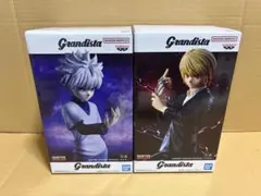 【未開封】Grandista ハンターハンター クラピカ キルア 2体セット