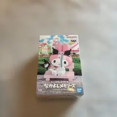 BANDAI なかよしシリーズ マイメロディ クロミ フィギュア