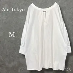 Item thumbnail for item 1eb27038-0f59-4c11-b5fb-671be4e52e97