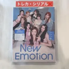 NiziU 「NewEmotion」初回B盤