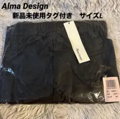 ティモ様専用　2点