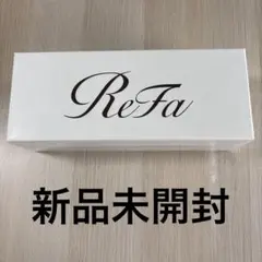 【新品未開封】ReFa リファファインバブル U+ 止水機能付き シルバーのサムネイル