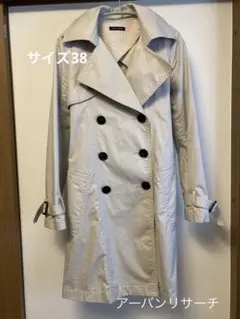 アーバンリサーチ　URBAN RESERCHトレンチコート　春物アウター